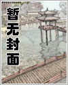 《幻、耽、灵》